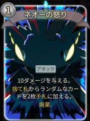 492716 B