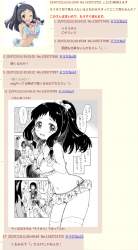 526621 B