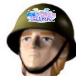 310808 B