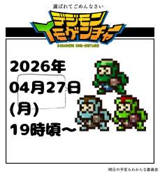 668023 B