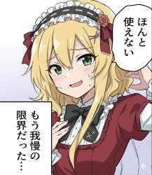170591 B