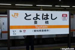 183989 B