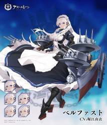 143373 B