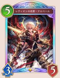 629205 B
