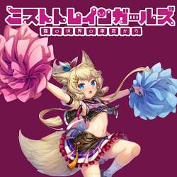 496169 B