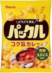 75551 B