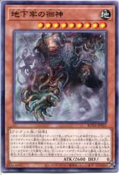 90398 B