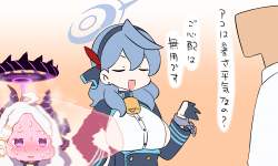 786324 B