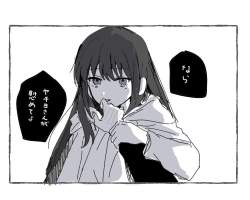 88277 B