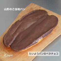 84461 B