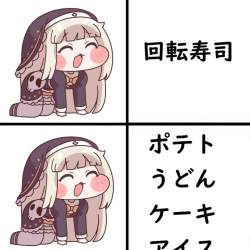 109933 B