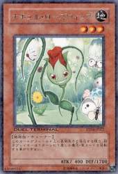 687869 B