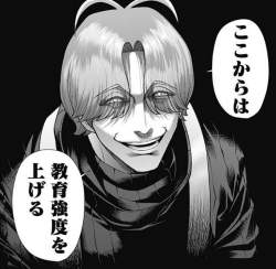 157694 B