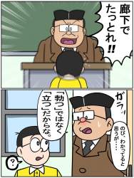 345068 B