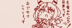 35447 B