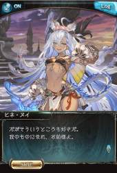 586345 B
