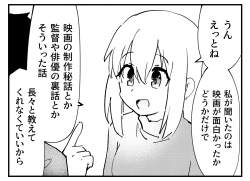 845094 B