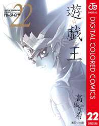 343508 B