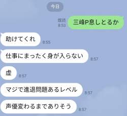 160738 B