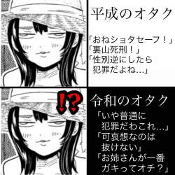 149736 B