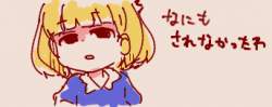 35561 B