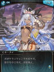 1072284 B