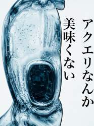 2652718 B