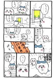 100822 B