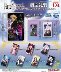 198485 B