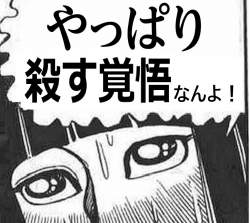 246753 B
