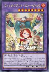 166266 B