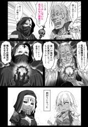 370531 B
