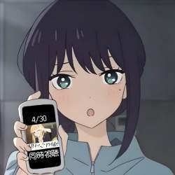 362747 B
