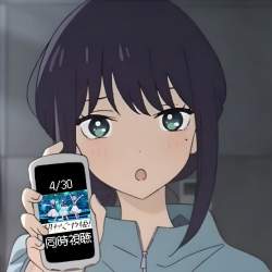 384136 B