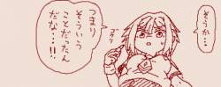 14981 B