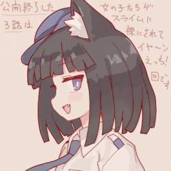 116296 B