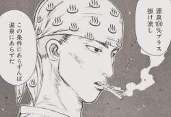 2224694 B