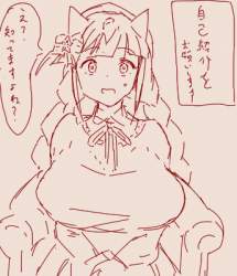 74671 B