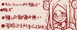 32436 B