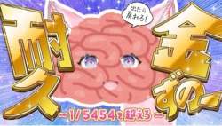 60965 B