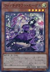 125716 B