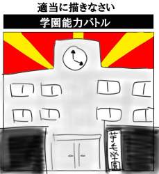 111068 B