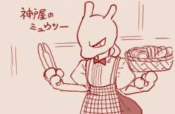 57429 B