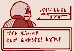 59859 B