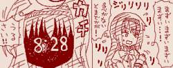 34354 B