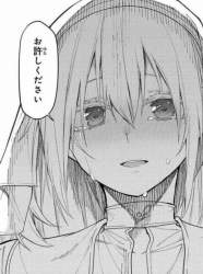 70113 B
