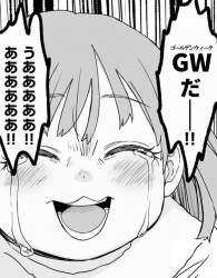 843014 B