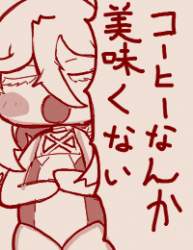 50754 B