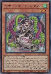 160867 B