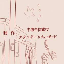 60727 B